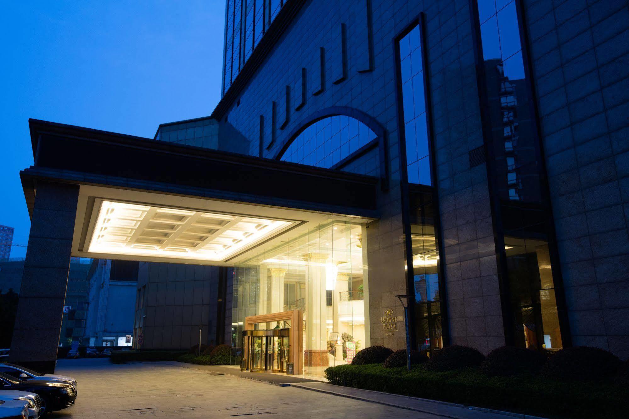 Hôtel Crowne Plaza Wuhu Extérieur photo